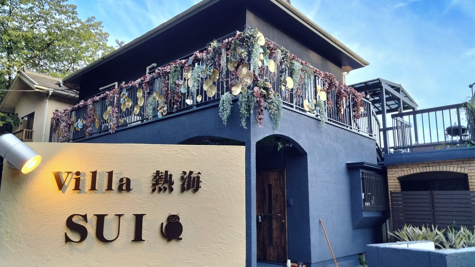 Ｖｉｌｌａ　熱海　ＳＵＩ