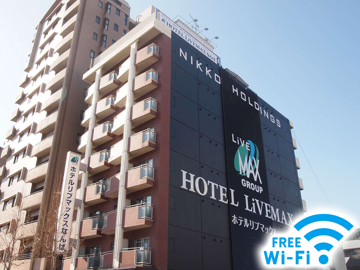 Hotel Livemax Budget Namba