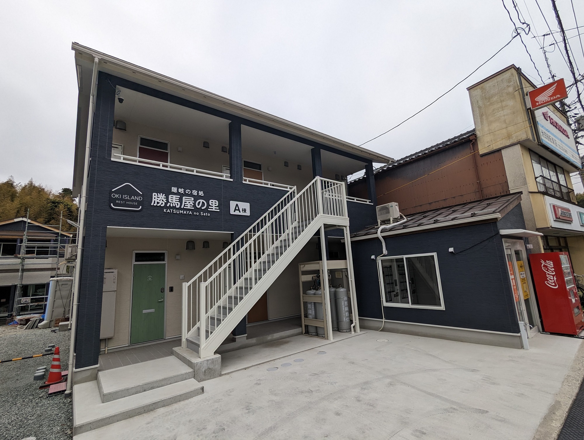 隐岐诸岛 胜马屋之里休憩屋