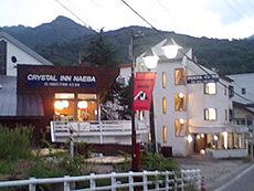 Crystal Inn Naeba