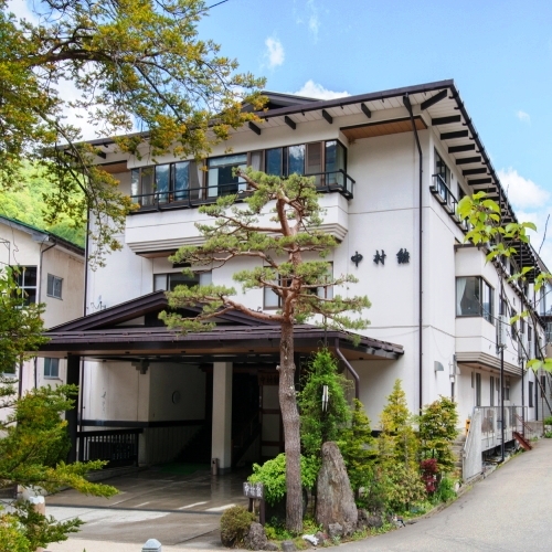 平湯溫泉中村館日式旅館