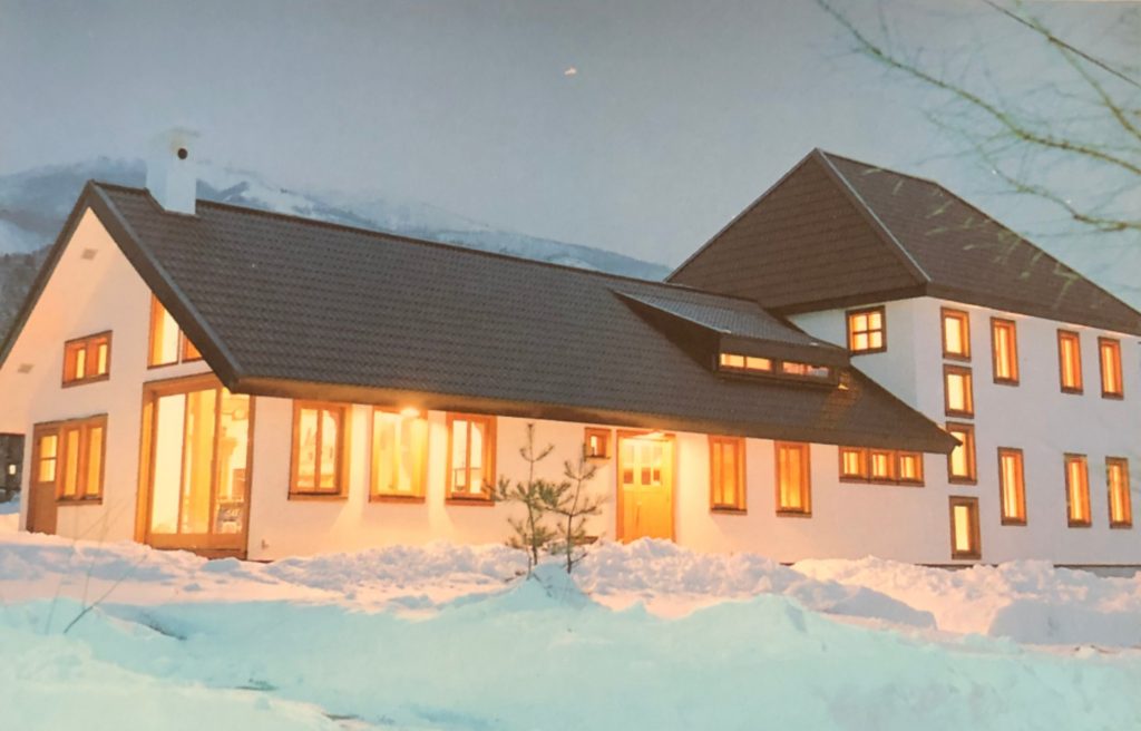 The Joint Hakuba