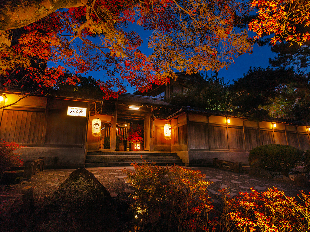 南禪寺八千代日式旅館