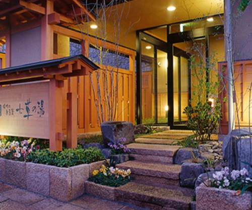 Bessho Onsen Nanakusa no Yu