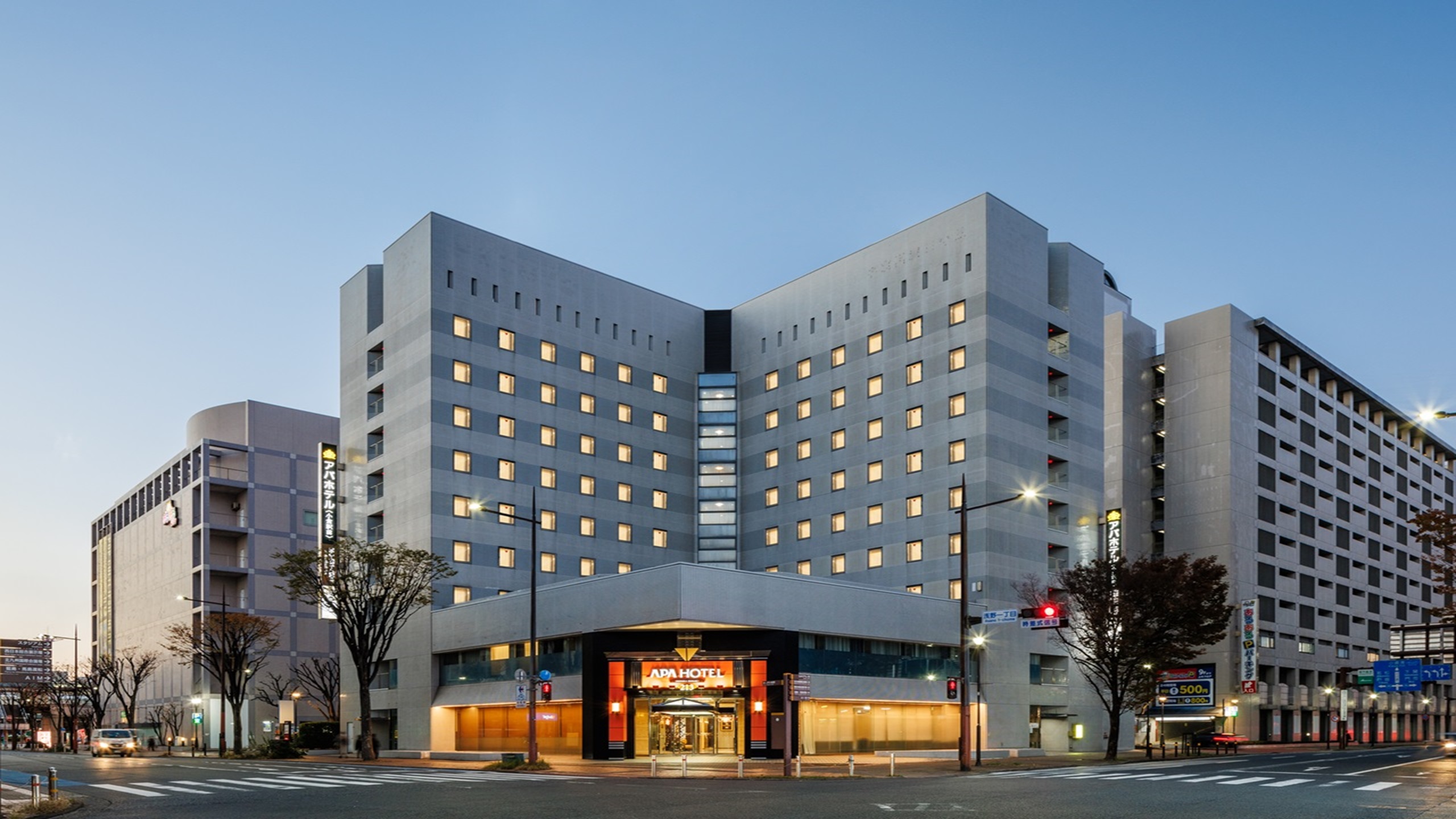 APA Hotel Kokura-Ekimae