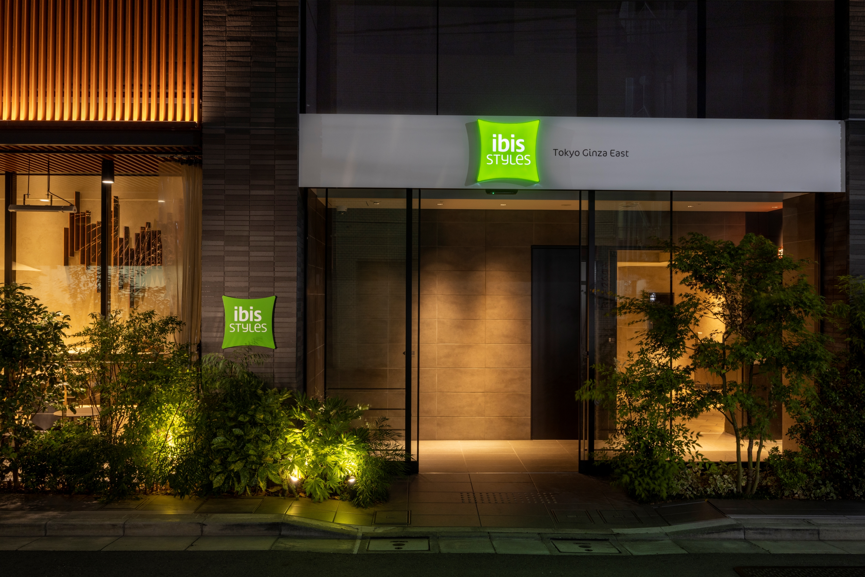 Ibis Styles Tokyo Ginza East