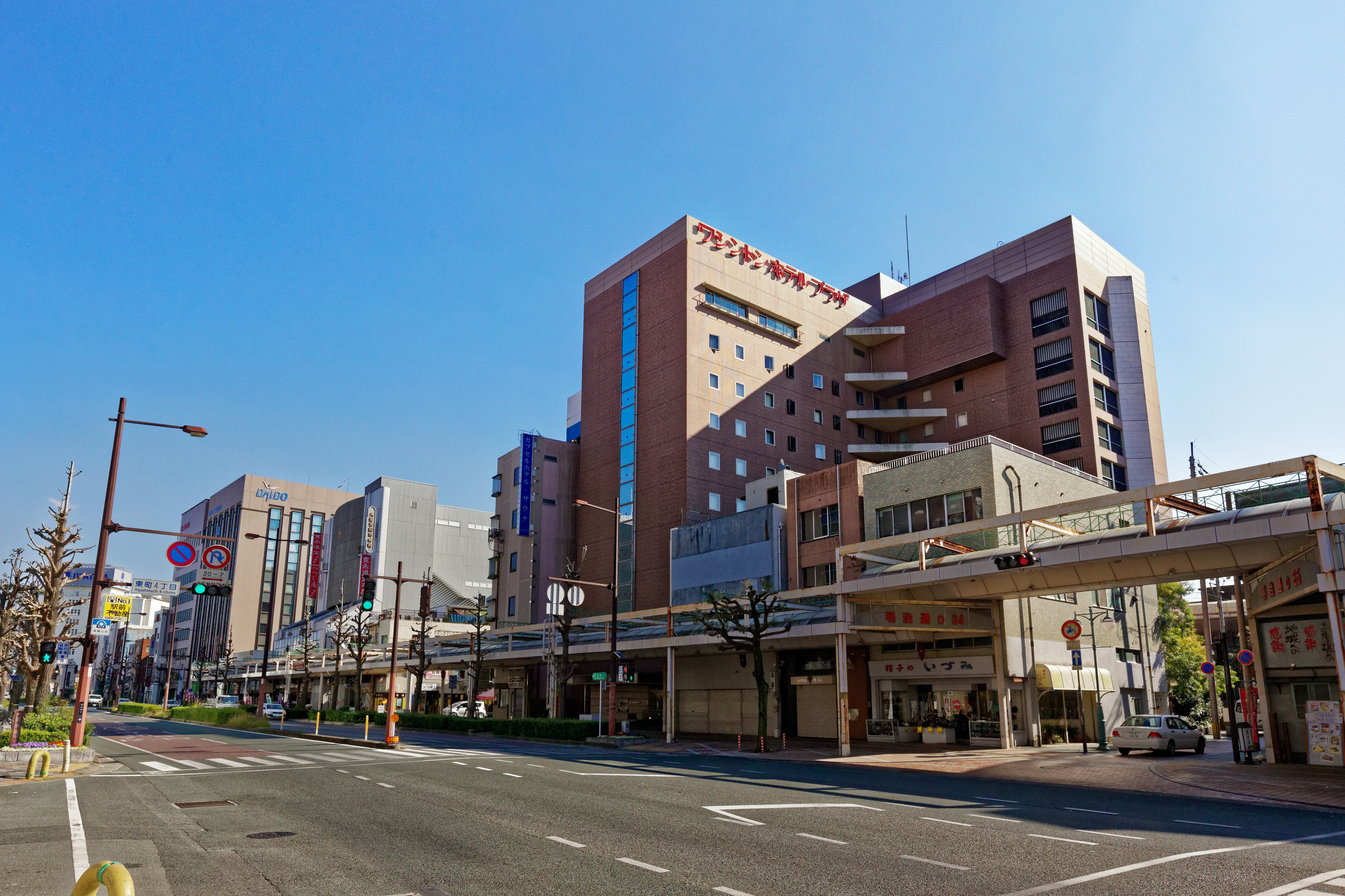 Kurume Washington Hotel Plaza