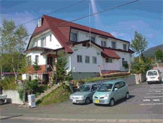 Pension Wanderland (Aomori)