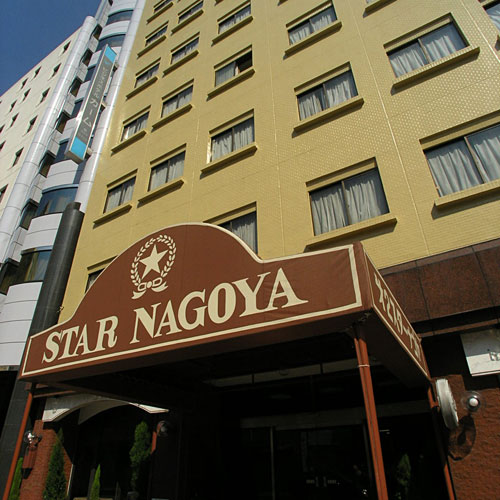 2ND STAR NAGOYA