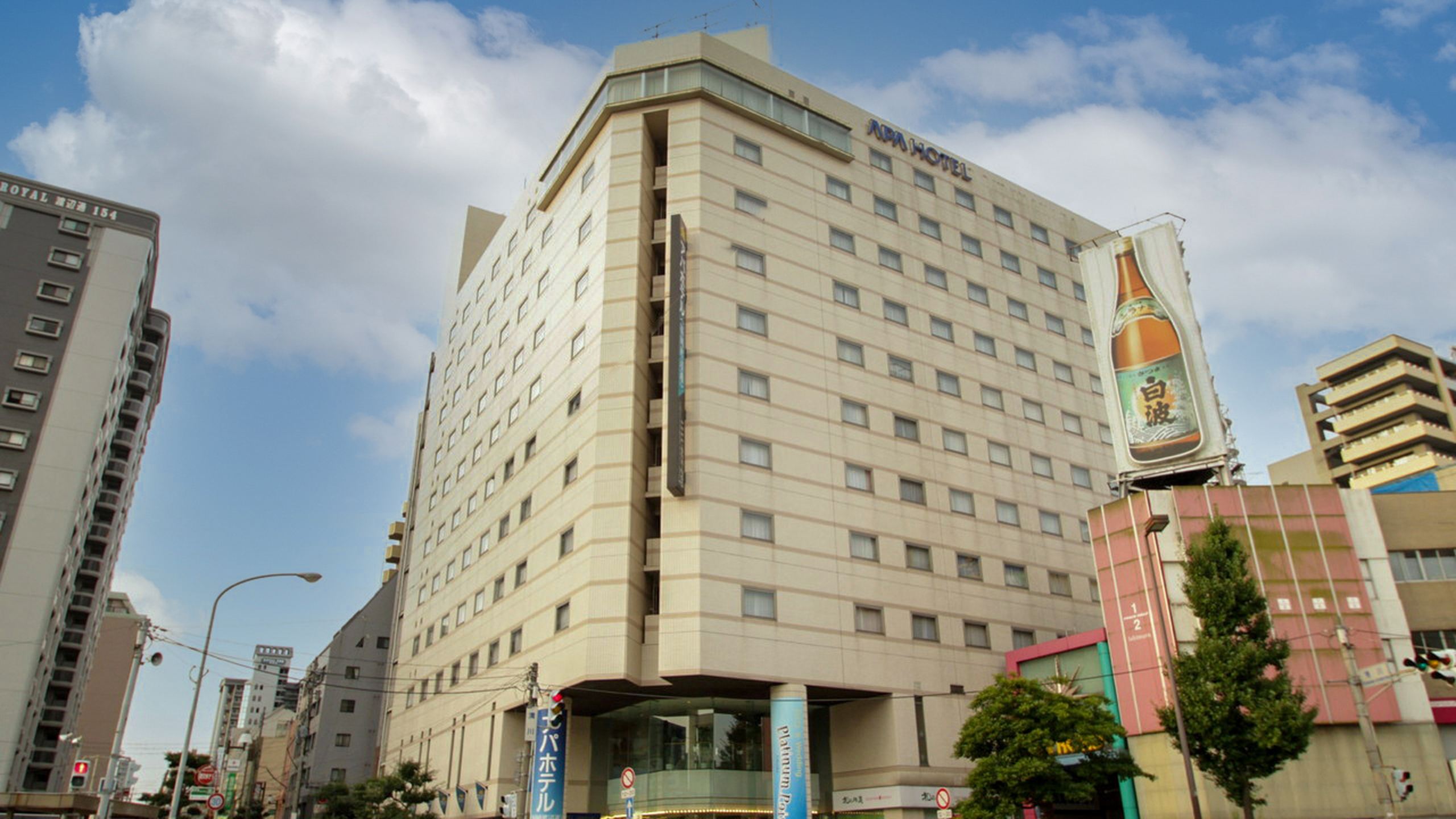 福岡渡邊通站前 APA Excellent 飯店
