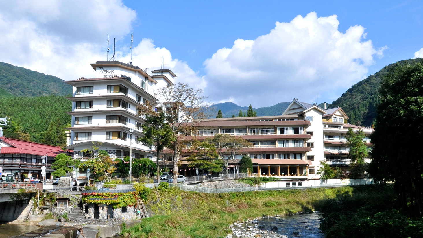 四萬溫泉四萬大飯店