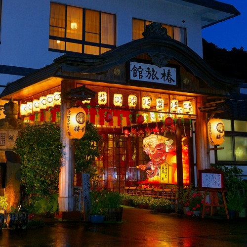 Asamushi Onsen Tsubakikan