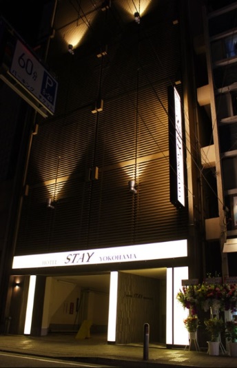 Hotel Stay Yokohama