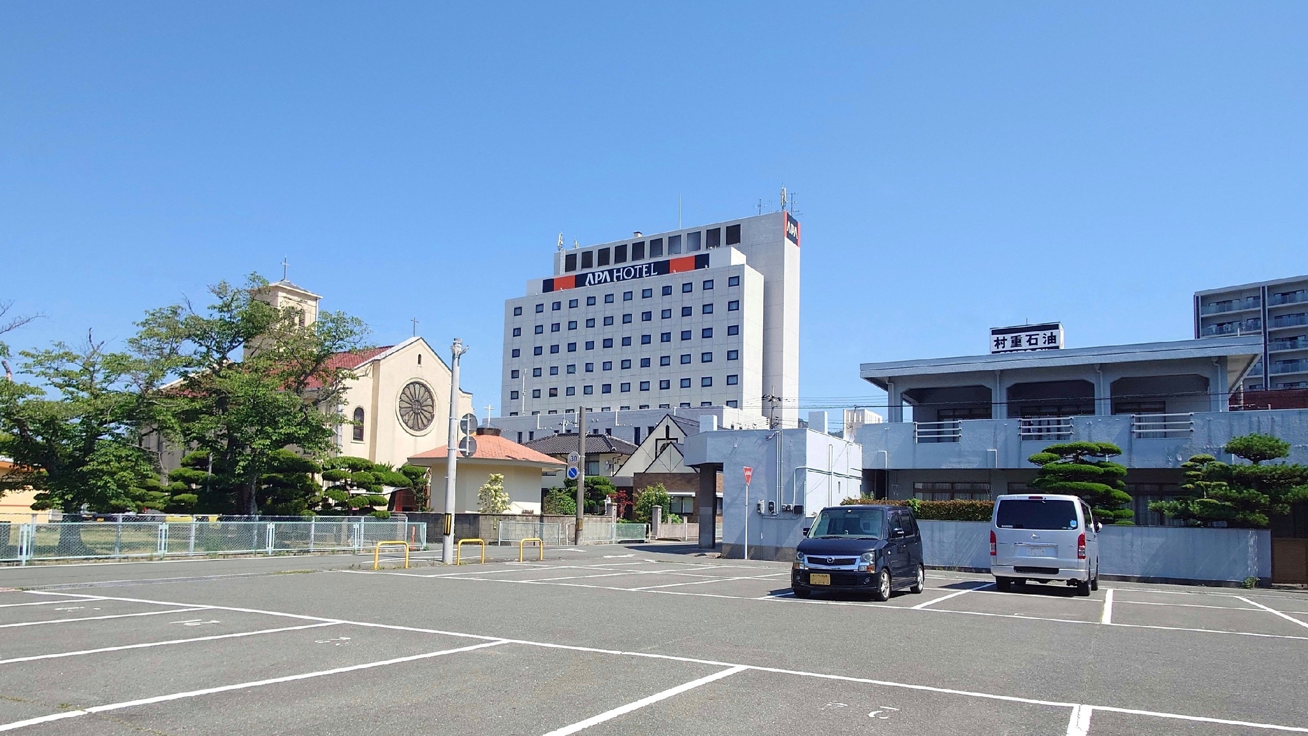 APA Hotel Yamaguchi Hofu