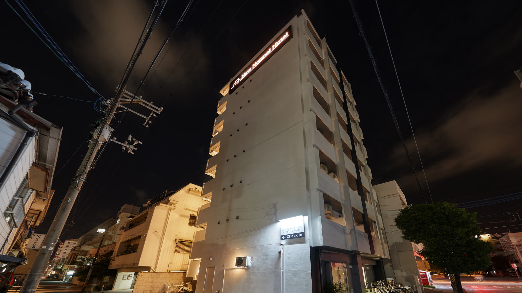 Ｎｅｗ　Ｎｏｒｍａｌ　Ｈｏｔｅｌ　ｉｎ　ＭＡＴＳＵＹＡＭＡ（ニューノーマルホテルイン松山）