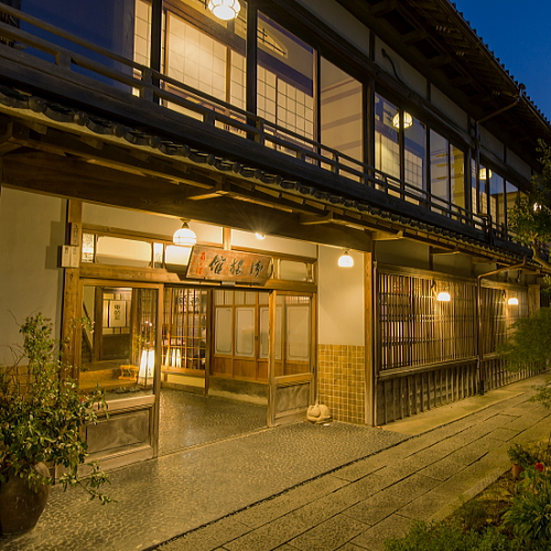 Irago Onsen Nagomi no Yado Kakujoro