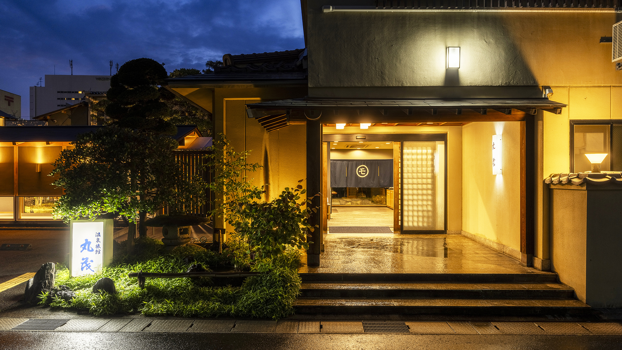 Tottori Onsen Ryokan Marumo