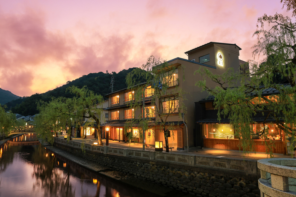 Kinosaki Onsen Ryokan Akaishiya