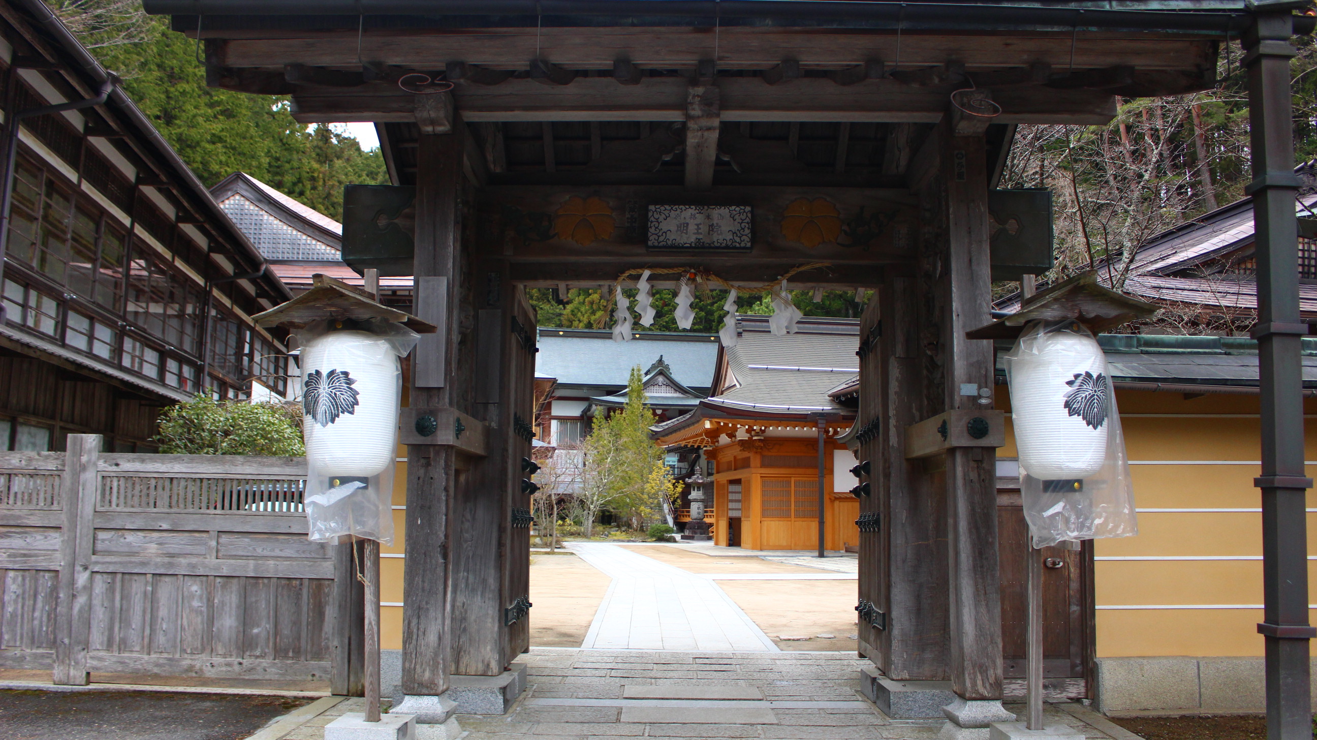 高野山　別格本山　明王院