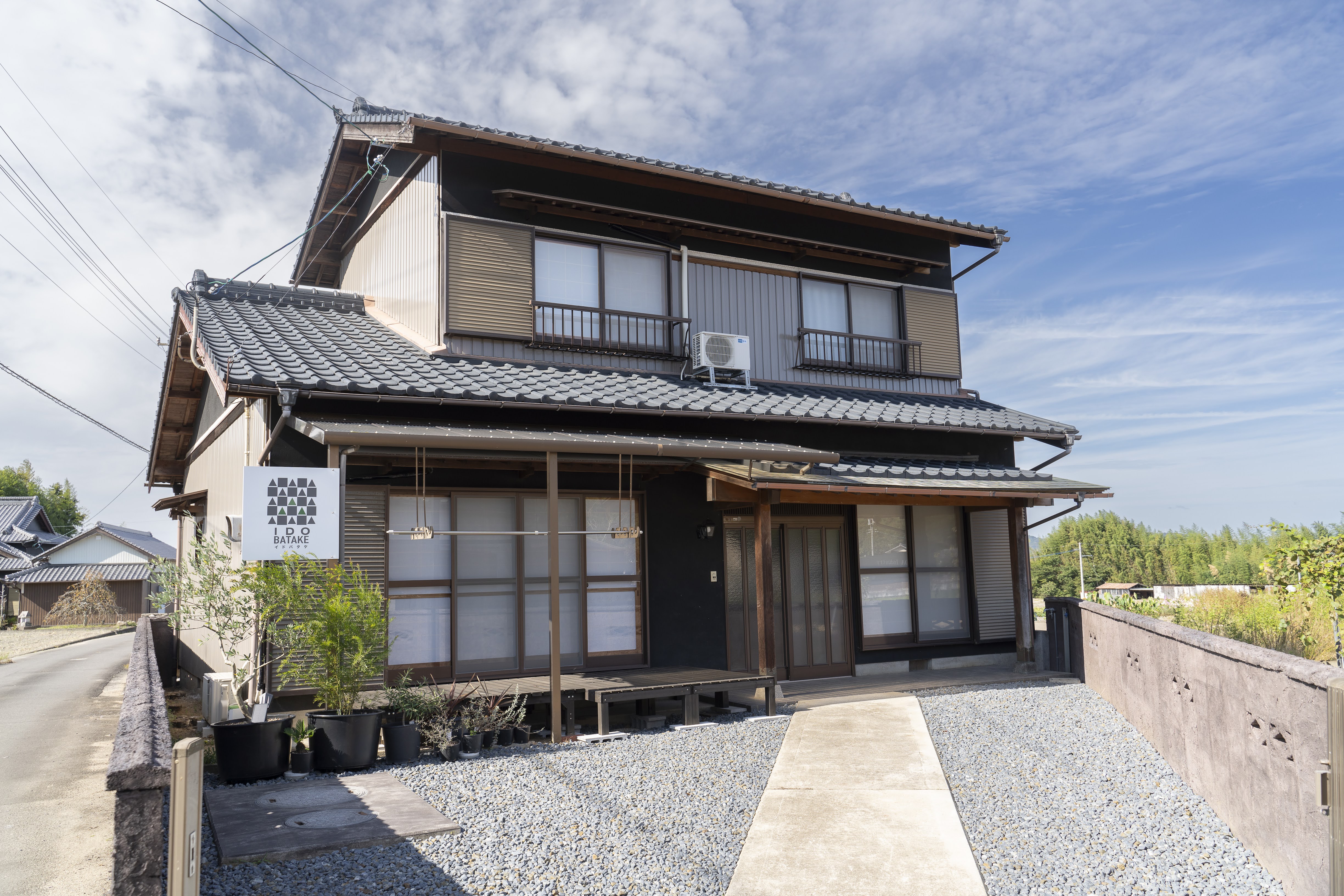 一棟貸之宿 Idobatake