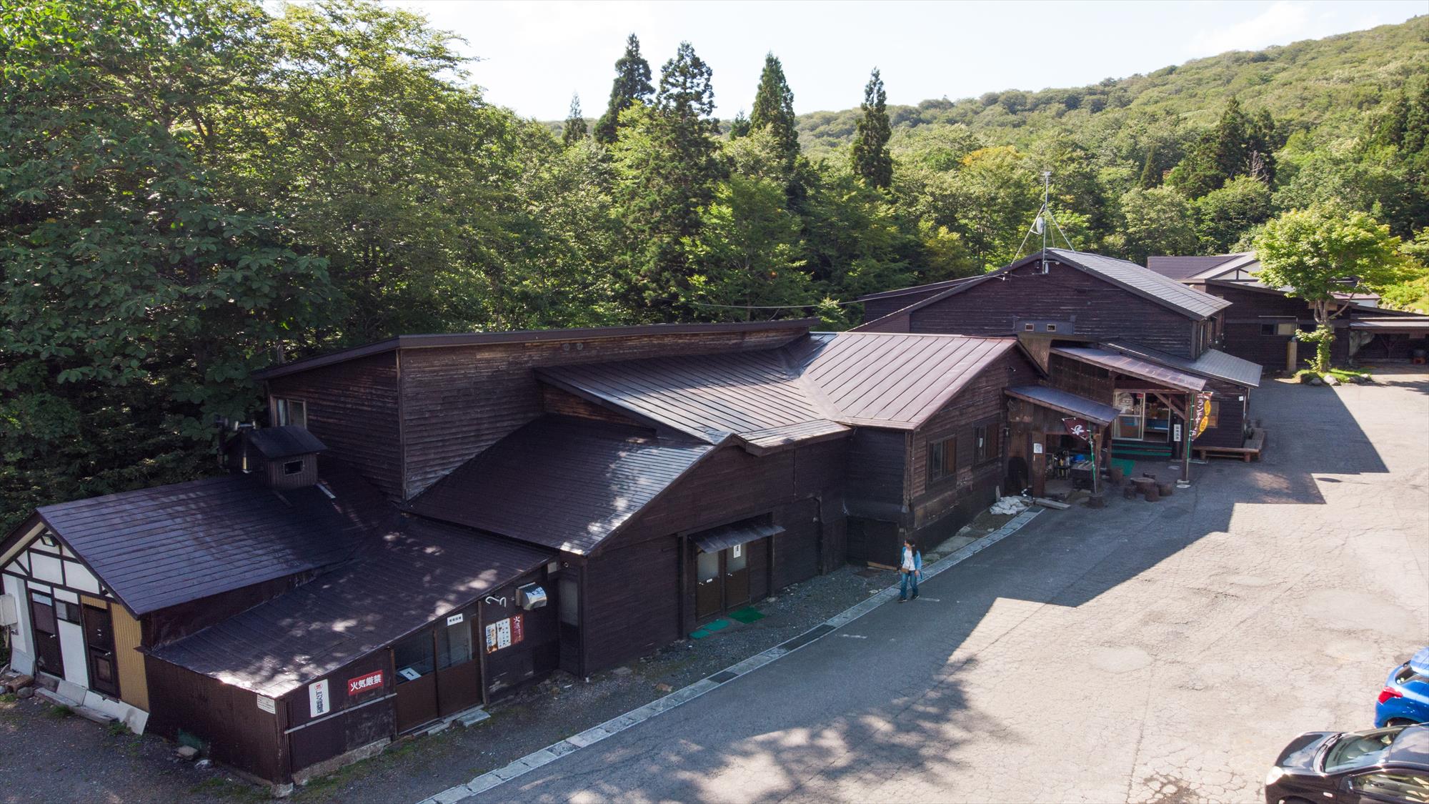日本三秘湯谷地溫泉旅館