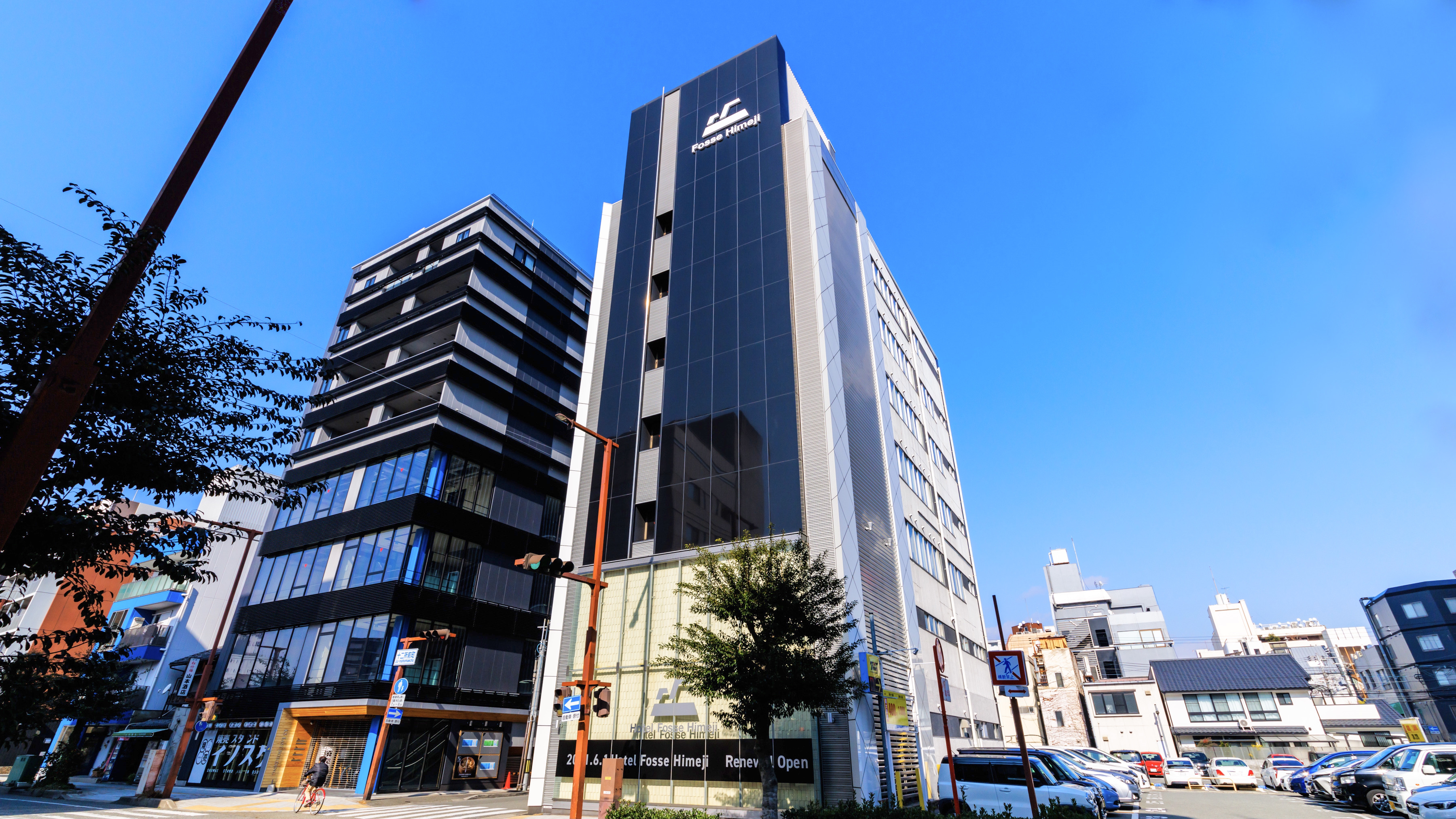 Hotel Fosse Himeji (formerly Grandouce Himeji)