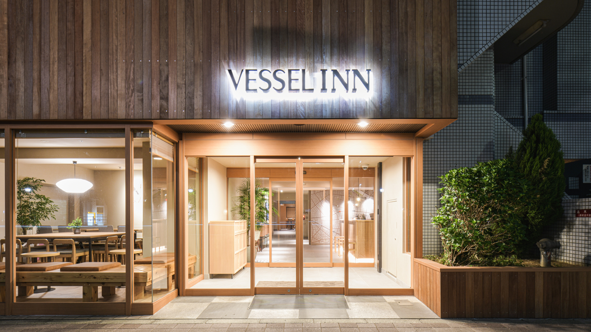 淺草筑波 Express Vessel Inn 