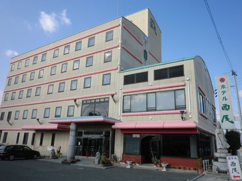 Hotel Nishio