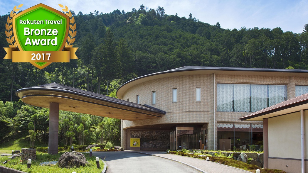 Matsusaka Wanwan Paradise Hotel Smeall