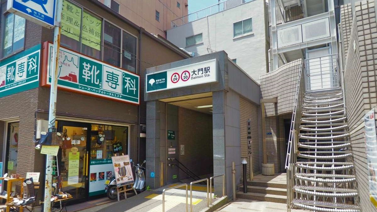 超级酒店 东京滨松町