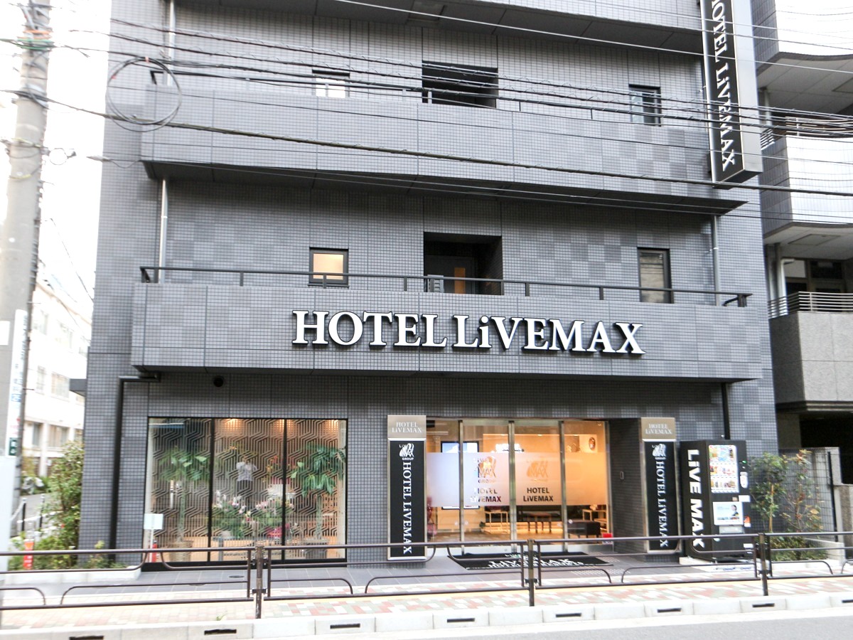 上野站前 Livemax 飯店