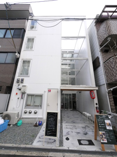 Guest House Onoya Osaka