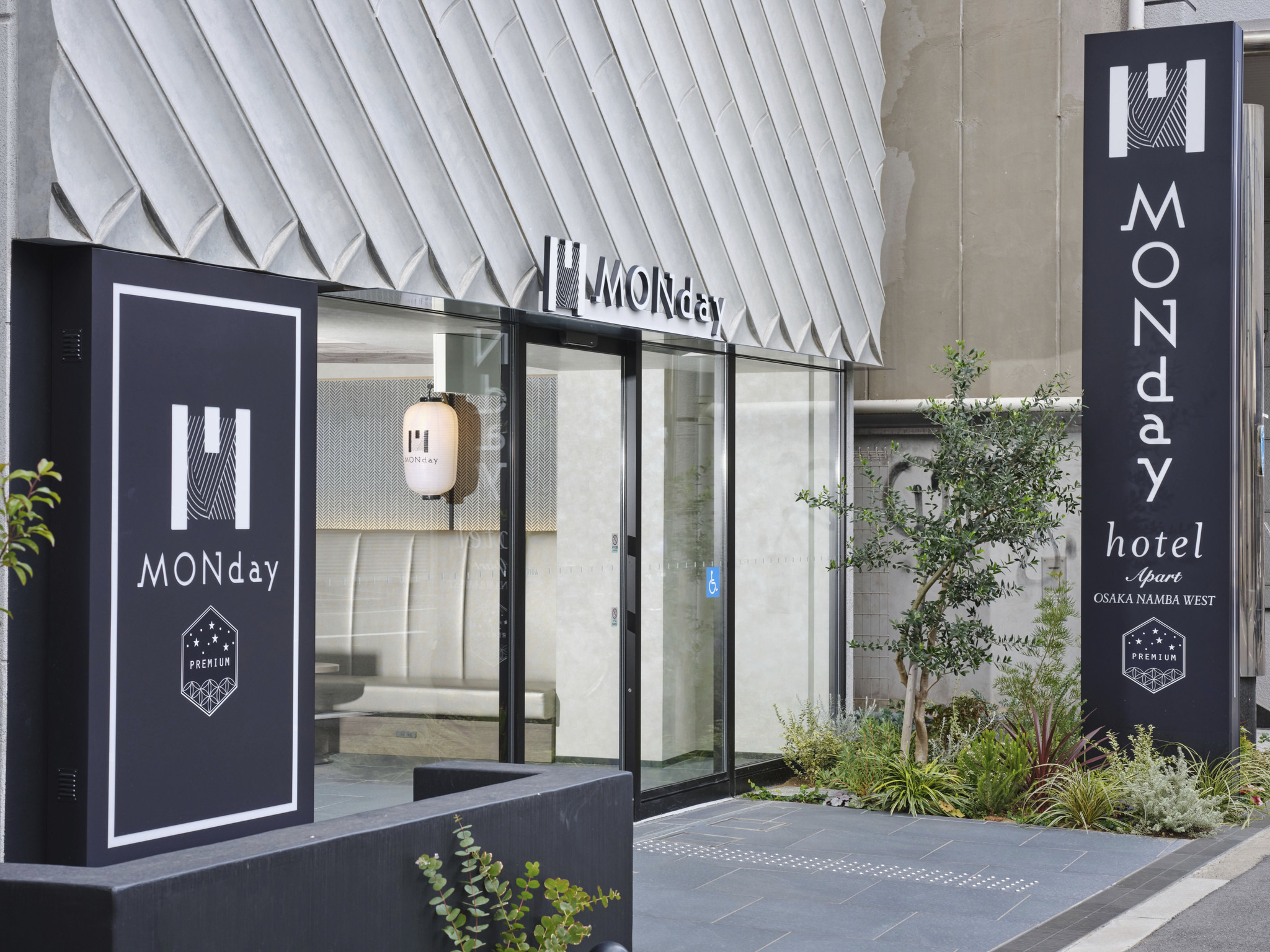 Monday Apart Premium Osaka Namba West