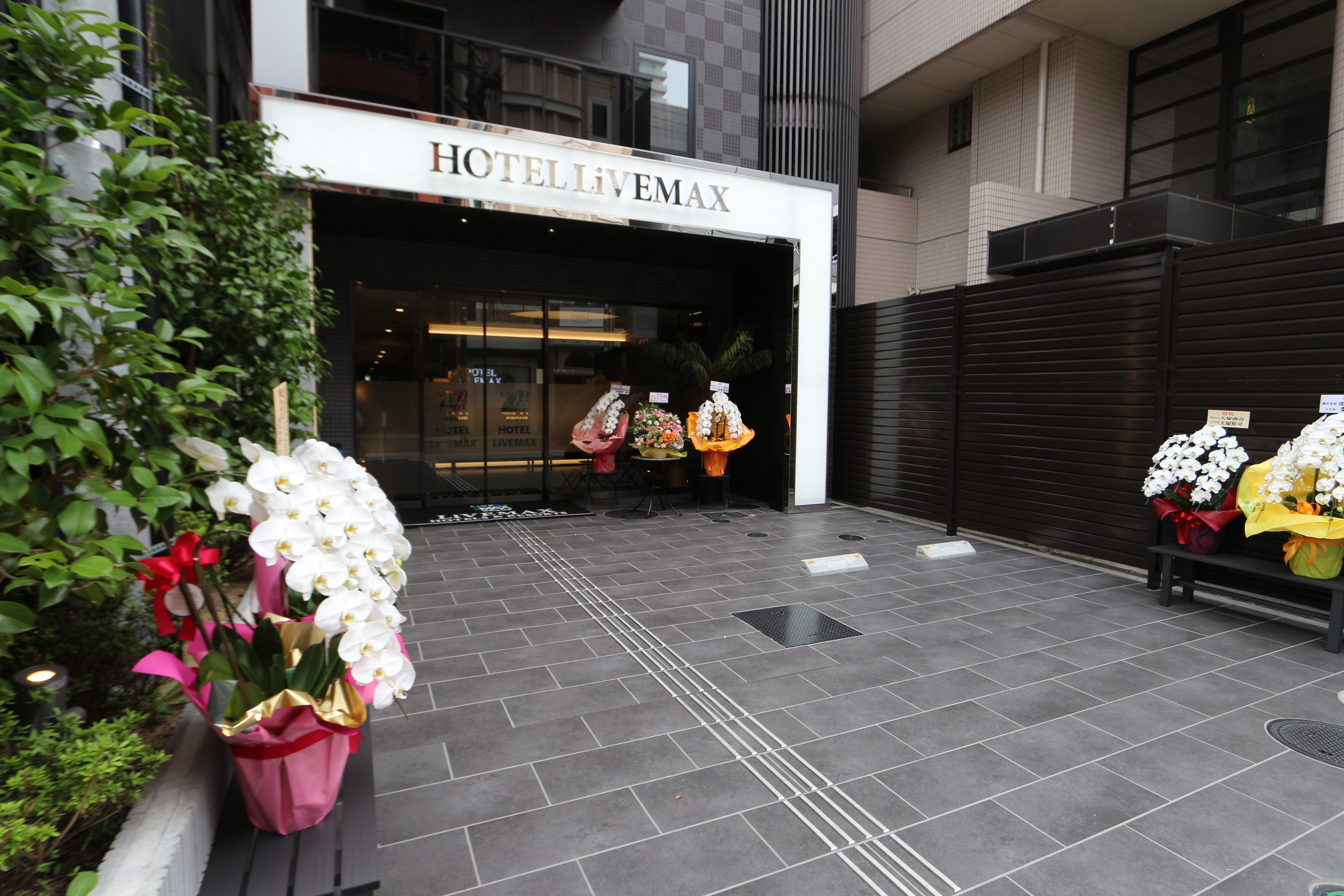 Hotel Livemax Sendai Aobadori