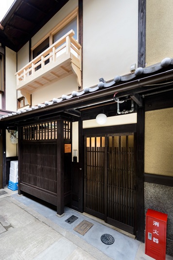 Machiya Residence Inn Nadeshiko Shirakawa Kyoto-an