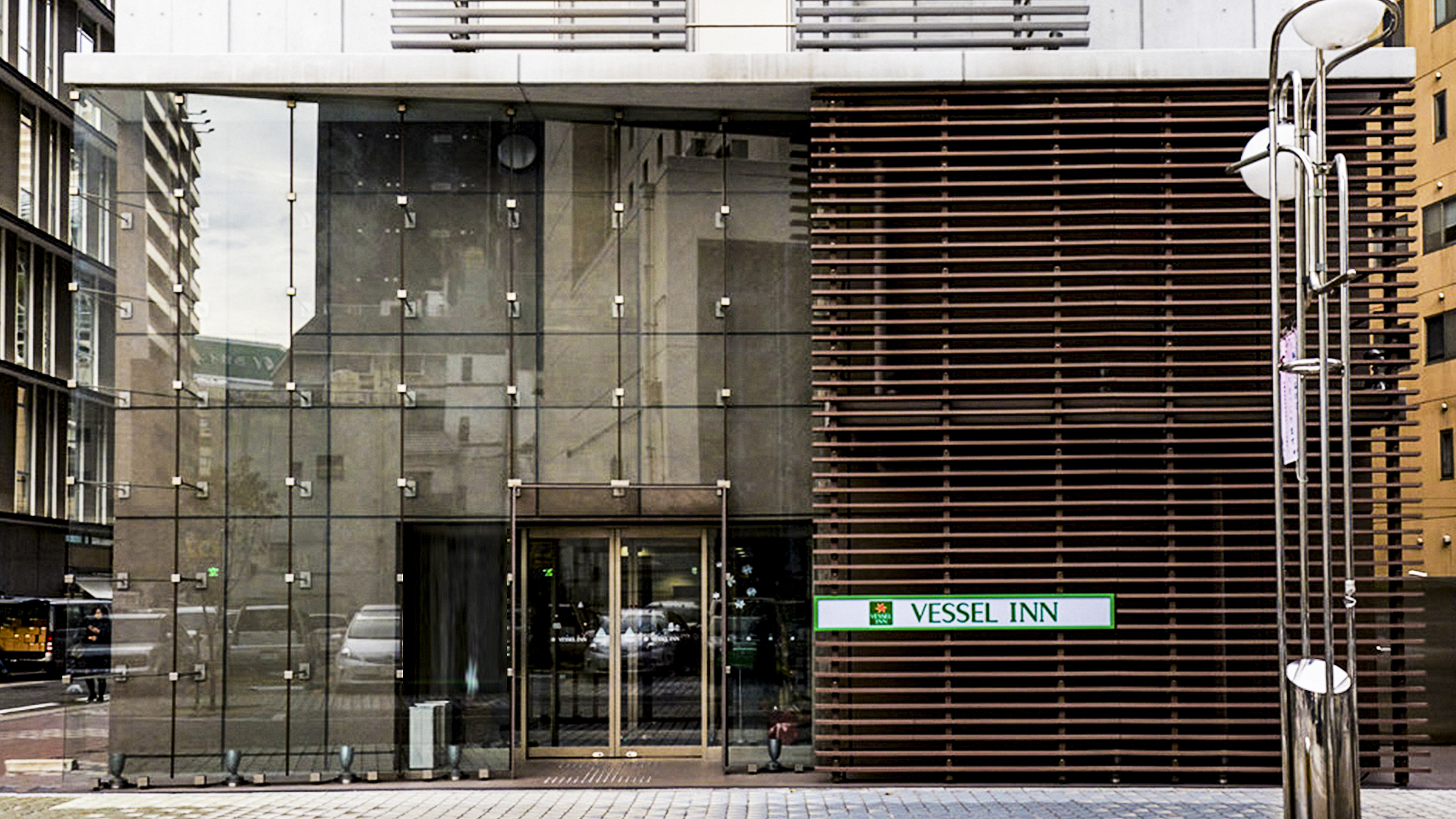 Vessel Inn Hakata Nakasu