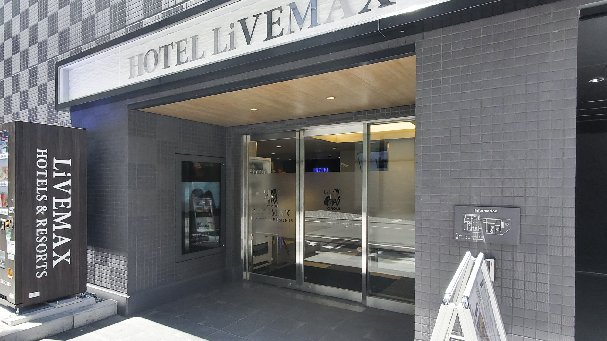 Hotel Livemax Kamata-Ekimae