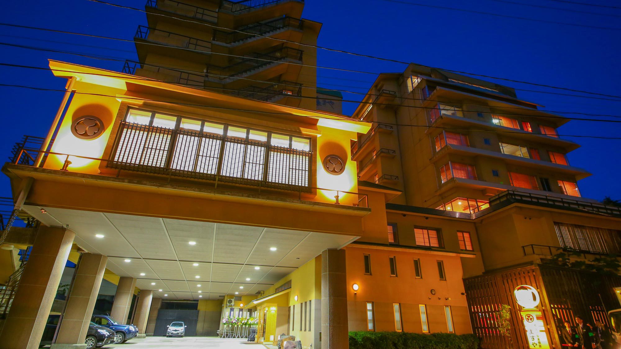 Oedo Onsen Monogatari Masuya