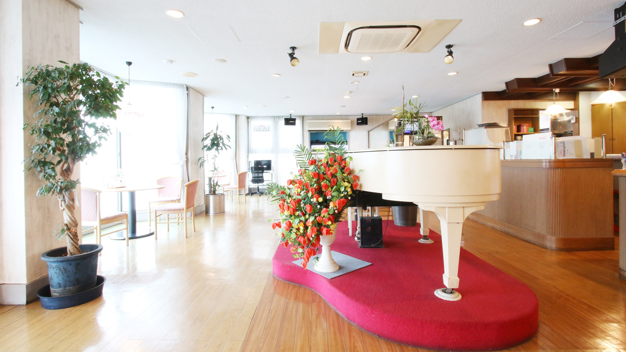 Business Hotel Furusato