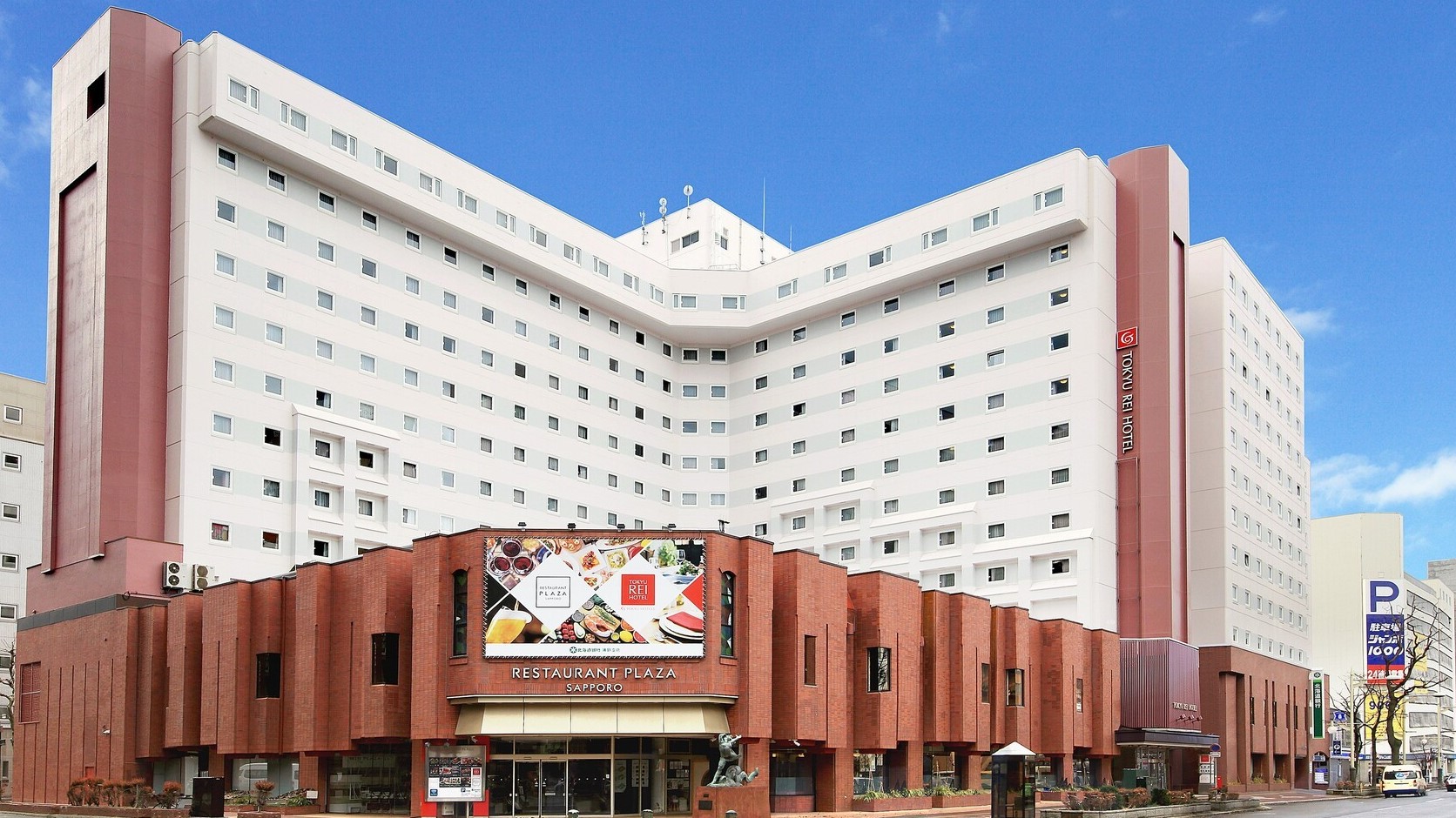 Sapporo Tokyu REI Hotel