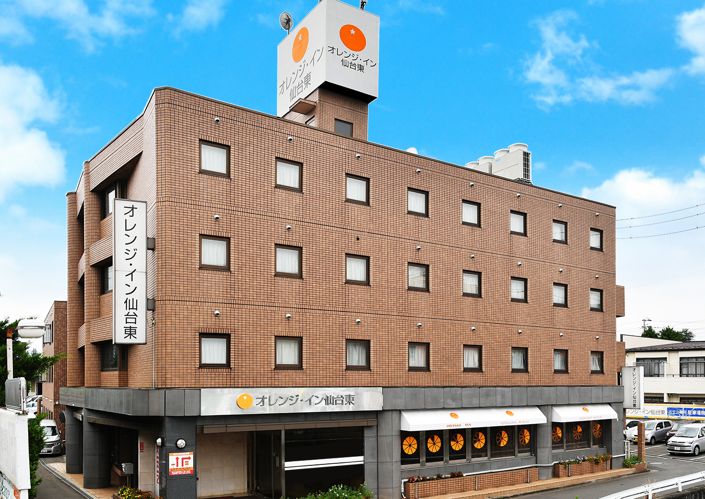仙台東橙色 Inn 飯店