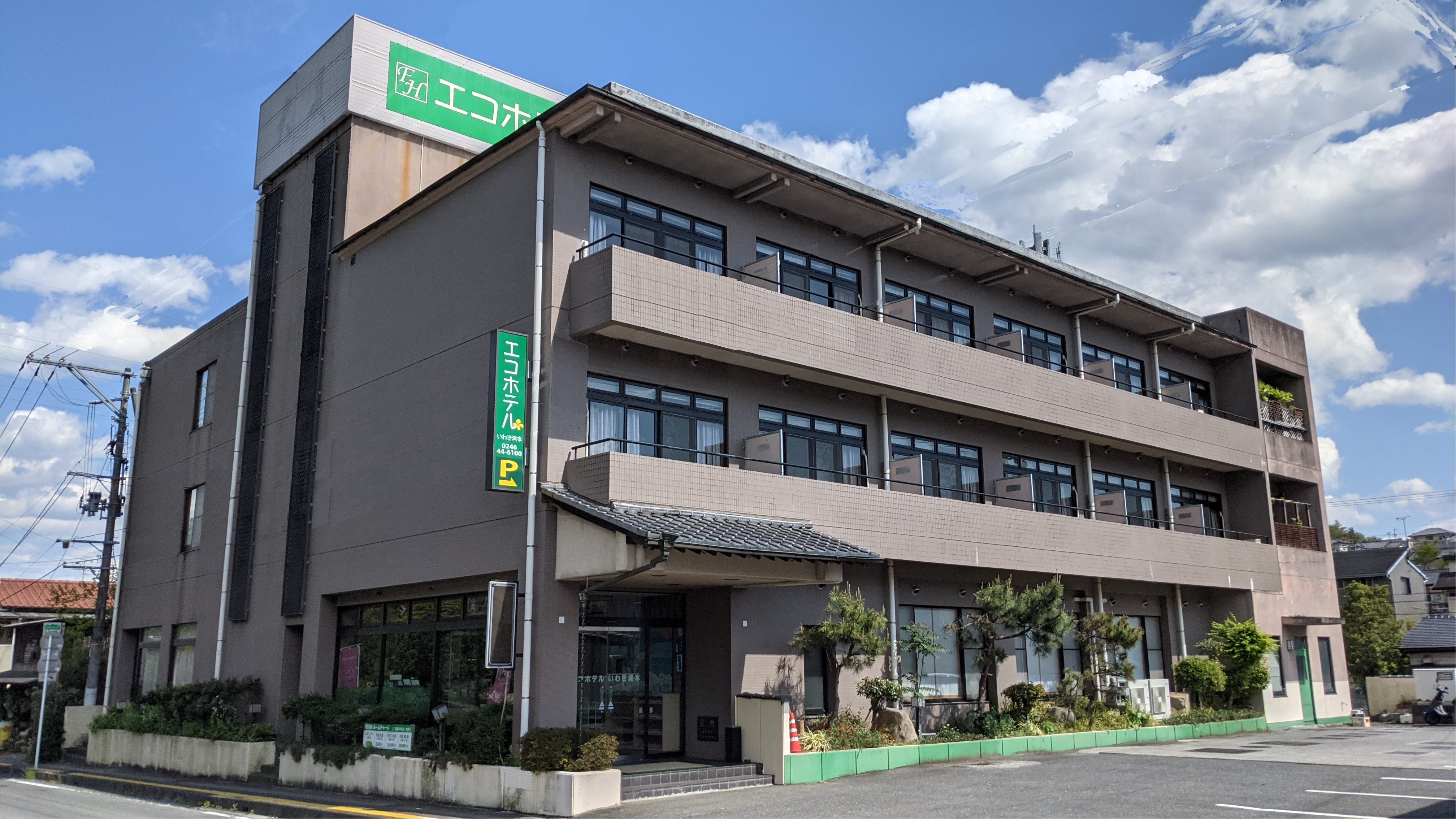 Eco Hotel Iwaki Yumoto