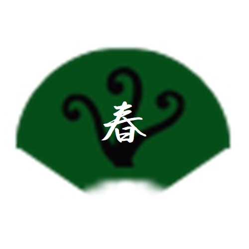 Ryokan Warabino