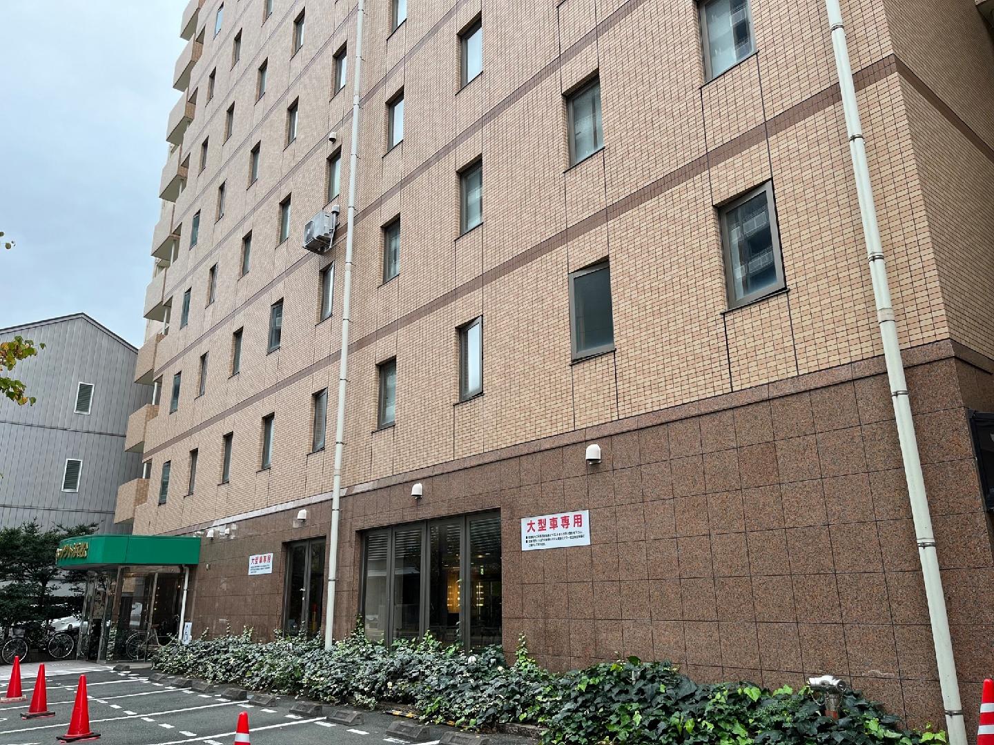 濱松 Centurion Hotel