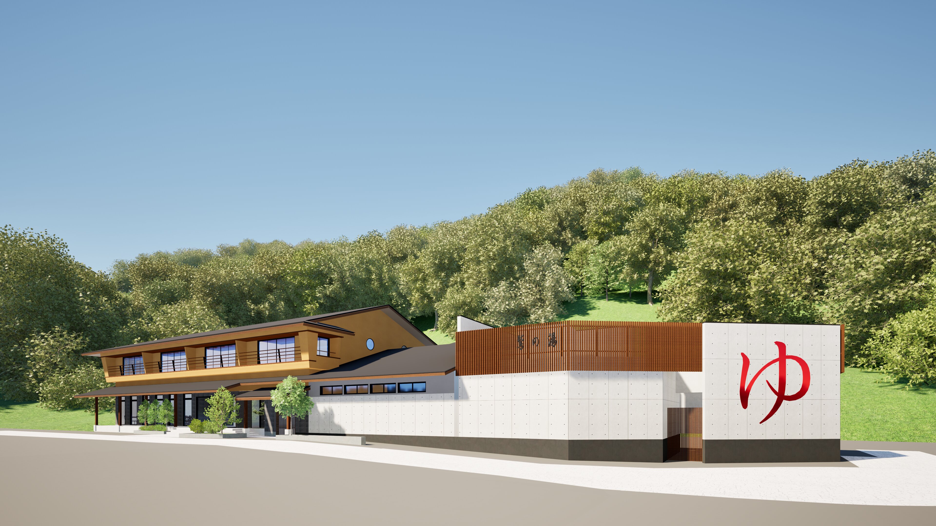 信玄の湯 湯村温泉 旅館明治 太宰治ゆかりの宿