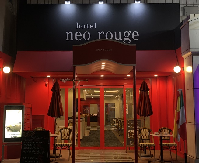 Neorouge酒店