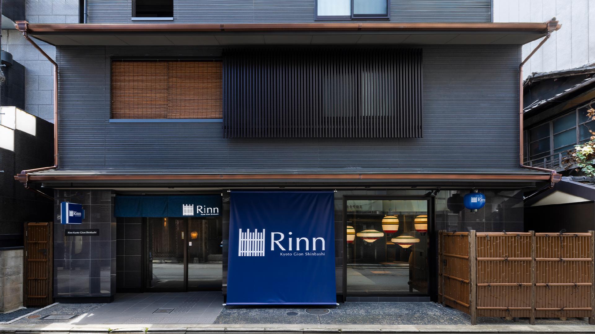 Rinn Kyoto Gion Shinbashi