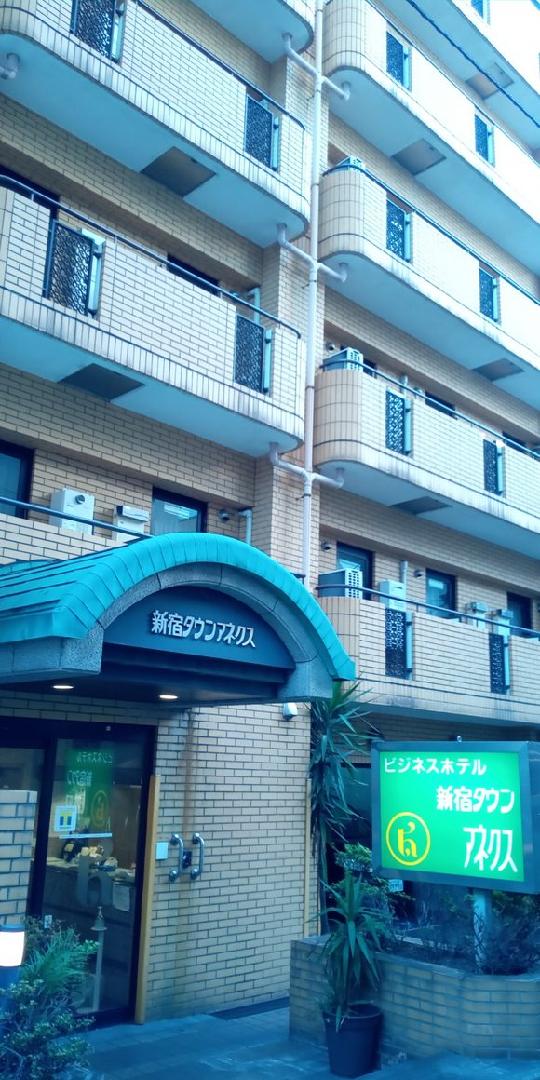 新宿町商務飯店別館