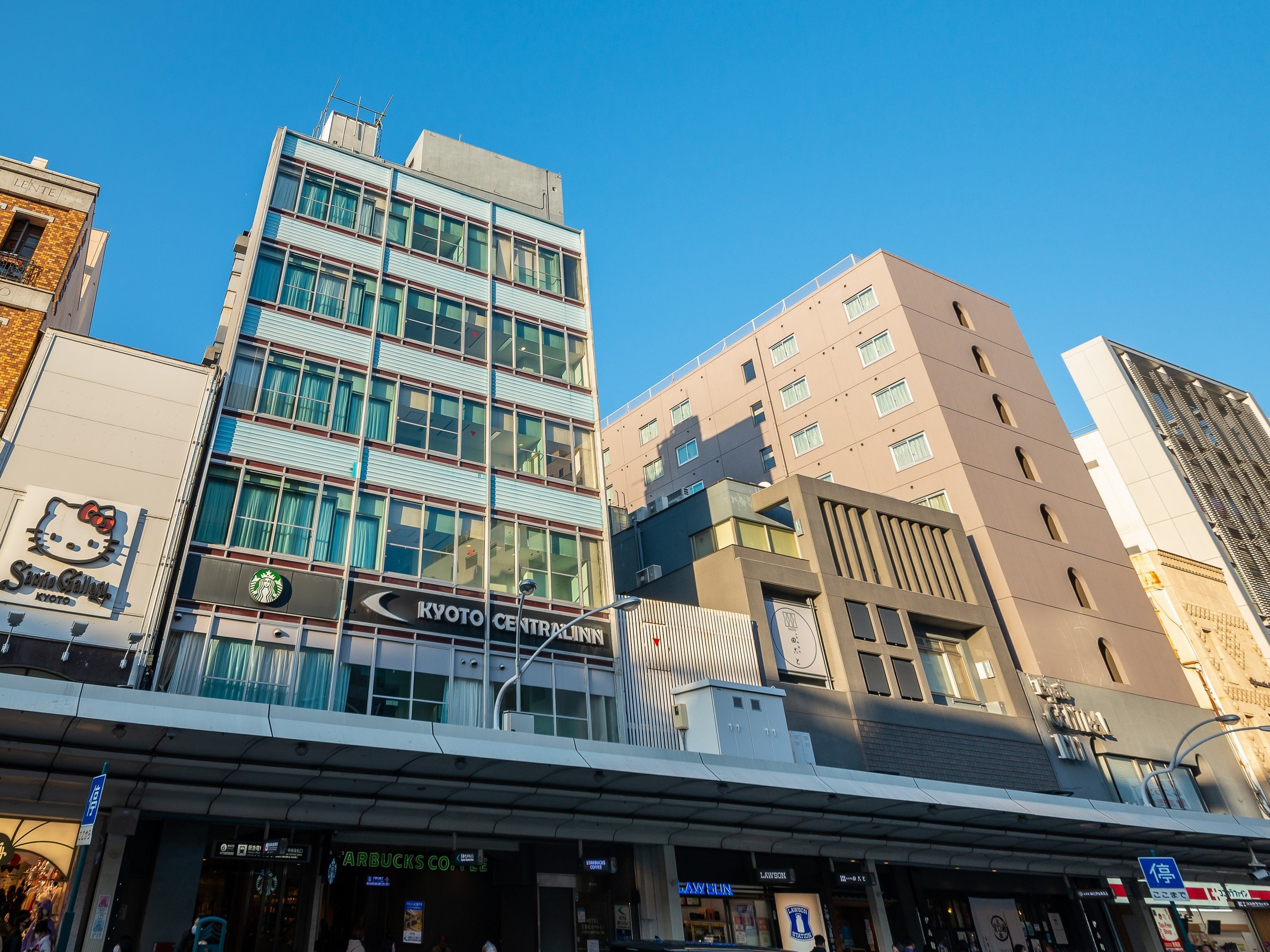 京都中央飯店