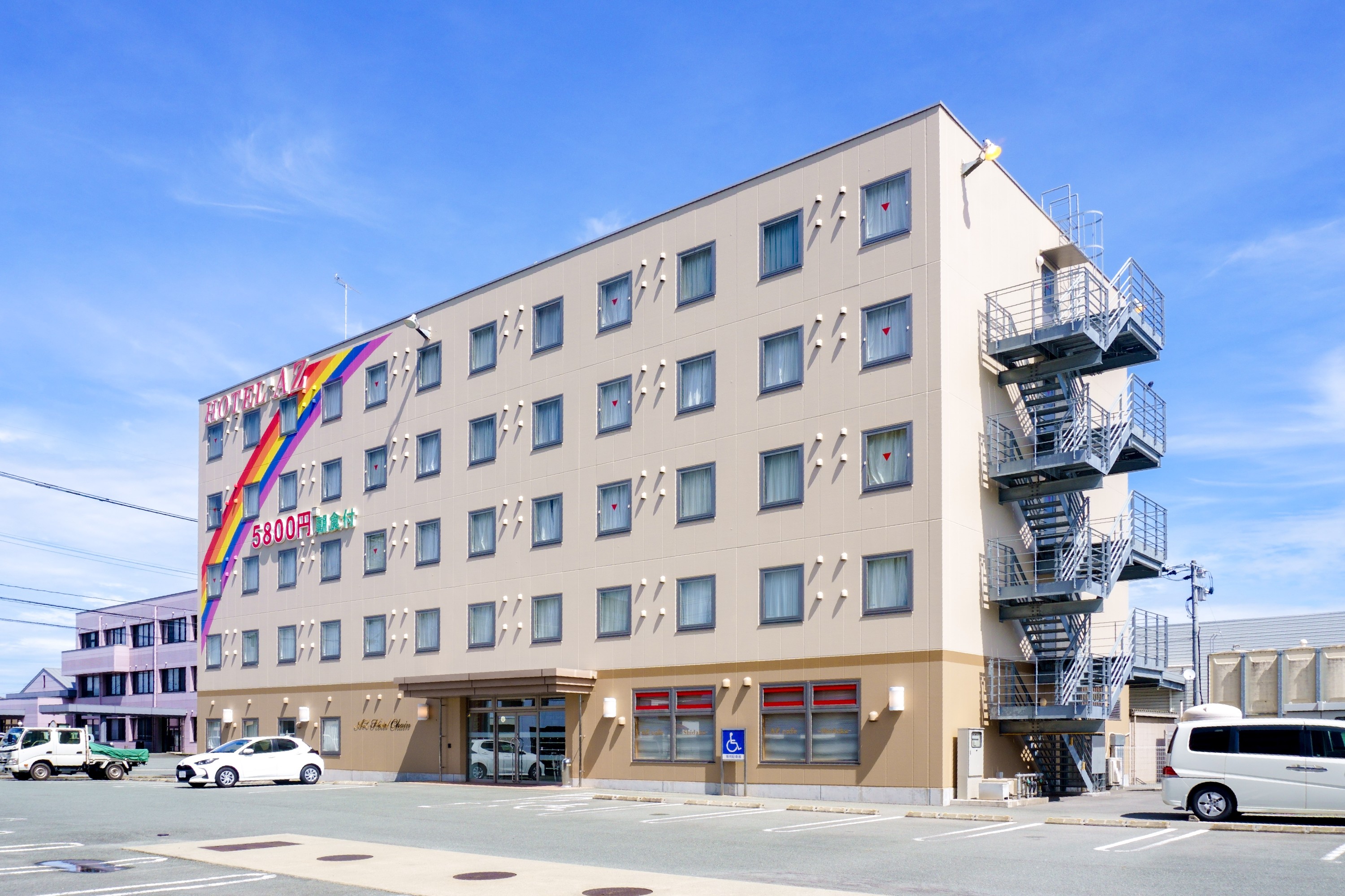 福岡八女 AZ 飯店